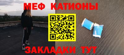 наркотики Апрелевка