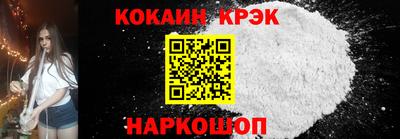 марки lsd Гулькевичи