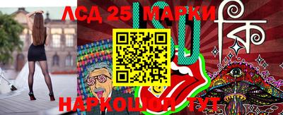 мефедрон Аргун