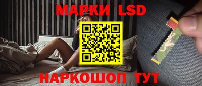 наркотики Апрелевка