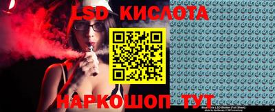мефедрон Аргун