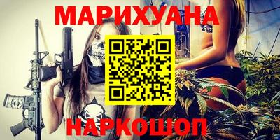 наркотики Апрелевка