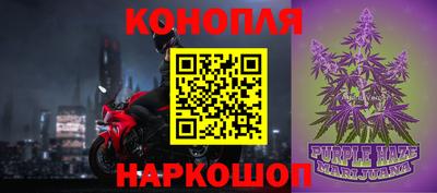 мефедрон Апшеронск