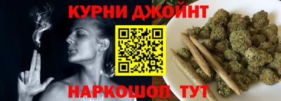 мефедрон Аргун