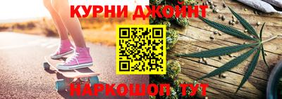 наркотики Апрелевка
