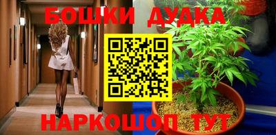 наркотики Апрелевка