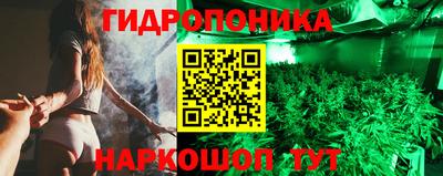 наркотики Апрелевка