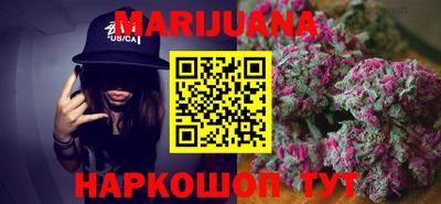 мефедрон Аргун