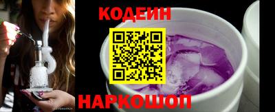 наркотики Апрелевка