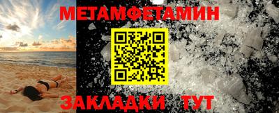 наркотики Апрелевка