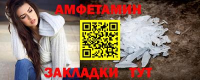 наркотики Апрелевка