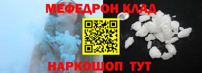 наркотики Апрелевка